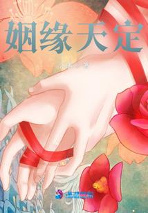 呢咕