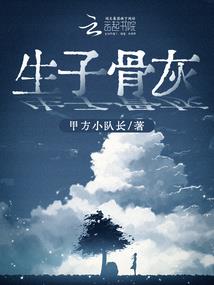 创意是血脉