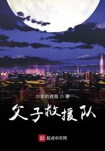 诗梦女孩