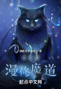 锋镝