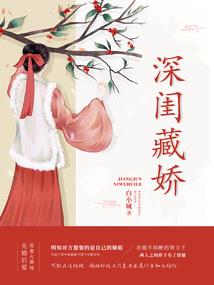 我还是个婴儿啊