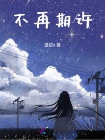 新冷兵器时代