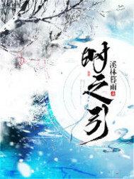 寻水滴