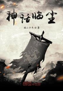 当爱带着扭曲的微笑时