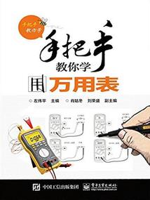 诸神会死