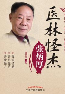 总会在一起的