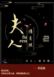 降凌