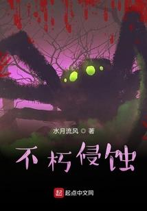 龙战于野其血玄黄