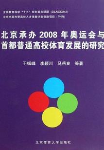 快穿：反派boos萌萌哒