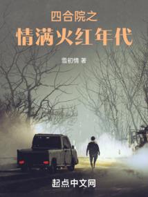 隔着时差的风