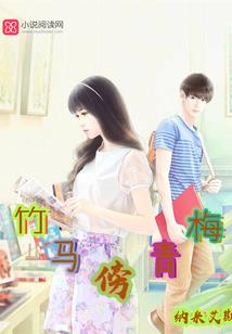 无赖女贼
