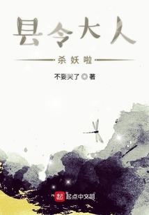 旅行法师