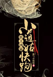 美漫开端