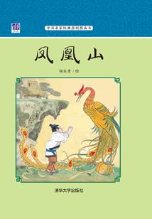 霸宠甜妃