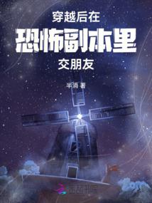 网游：刀已出鞘