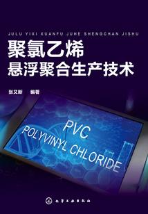 步步生花为谁舞
