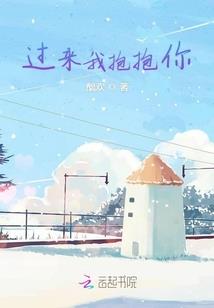 异色幻龙