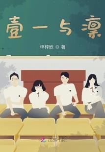 世界设定者