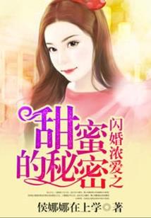 本心魔