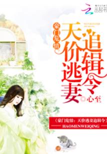 万龙之上