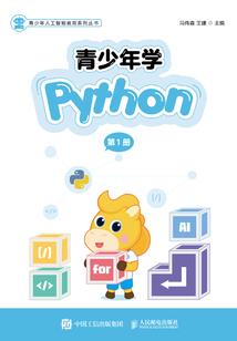 落樱花开劫
