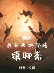 世界终结于我逝之时
