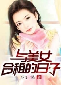 音缘
