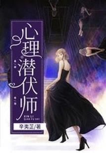 万道轮回诀