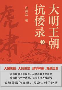魔法闹宫闱：弃妃不容欺