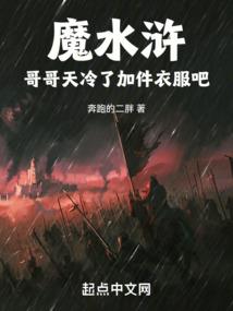 tfboys之暮光璀璨