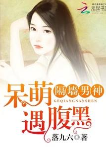 超载危机