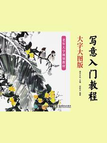 灭灵计划