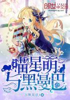 灵域风云