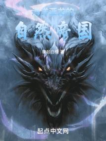 江湖之寻剑录