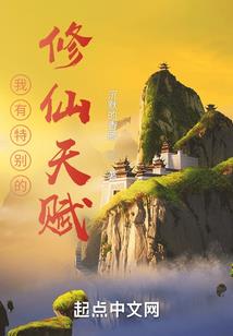 微信道童