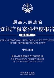 穿书后炮灰女配要修仙