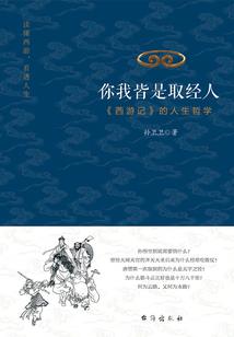 洛神颂