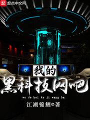 剑的名义