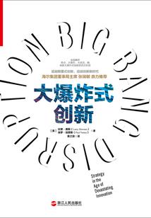 火影之当萝莉杀手穿越后