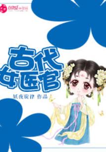 我！掌控世界