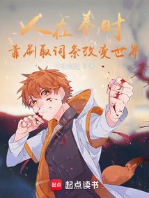 医学生实习手记中