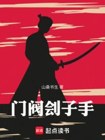 是二哈咋滴啦