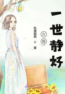 女帝之腹黑女帝