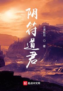 分道不扬镳
