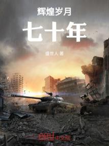 异界弓神
