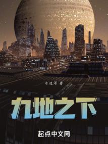 庆魔