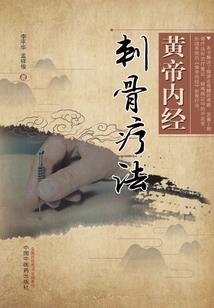 变身萝莉的ACG生活