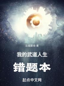 魂断恶魔岛