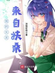 顾陈年