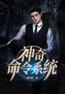 柯南：这次的卧底是俺伏特加！